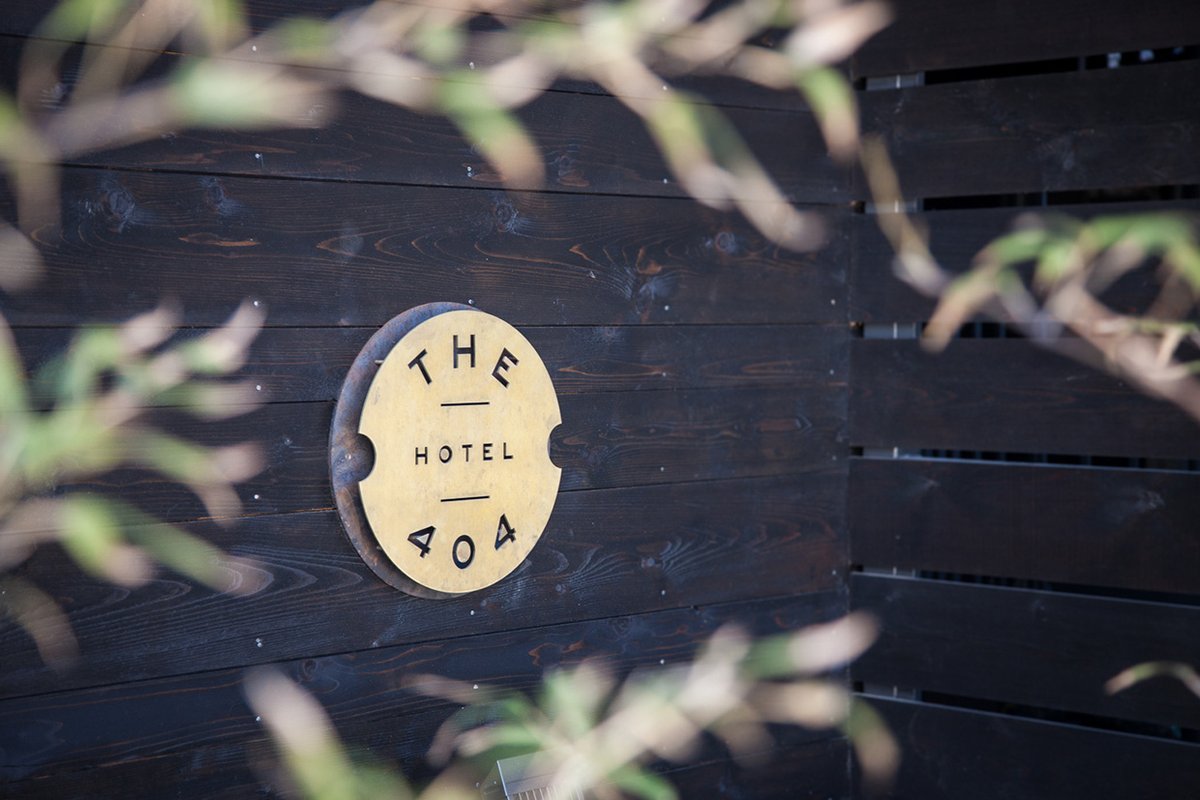 404城市酒店品牌設(shè)計