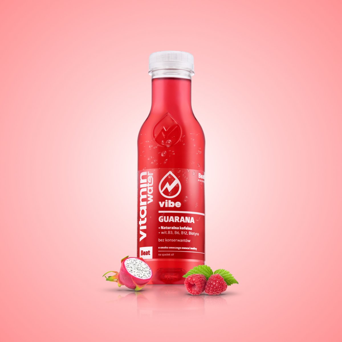 深圳品牌設(shè)計  深圳品牌策劃  Vibe維生素水包裝形象設(shè)計  包裝設(shè)計