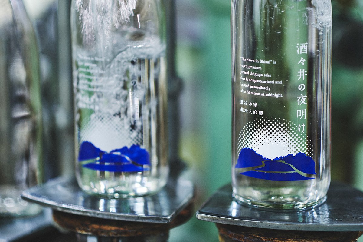 深圳品牌設(shè)計(jì) 深圳品牌策劃 酒井夜明品牌形象設(shè)計(jì) 包裝設(shè)計(jì)