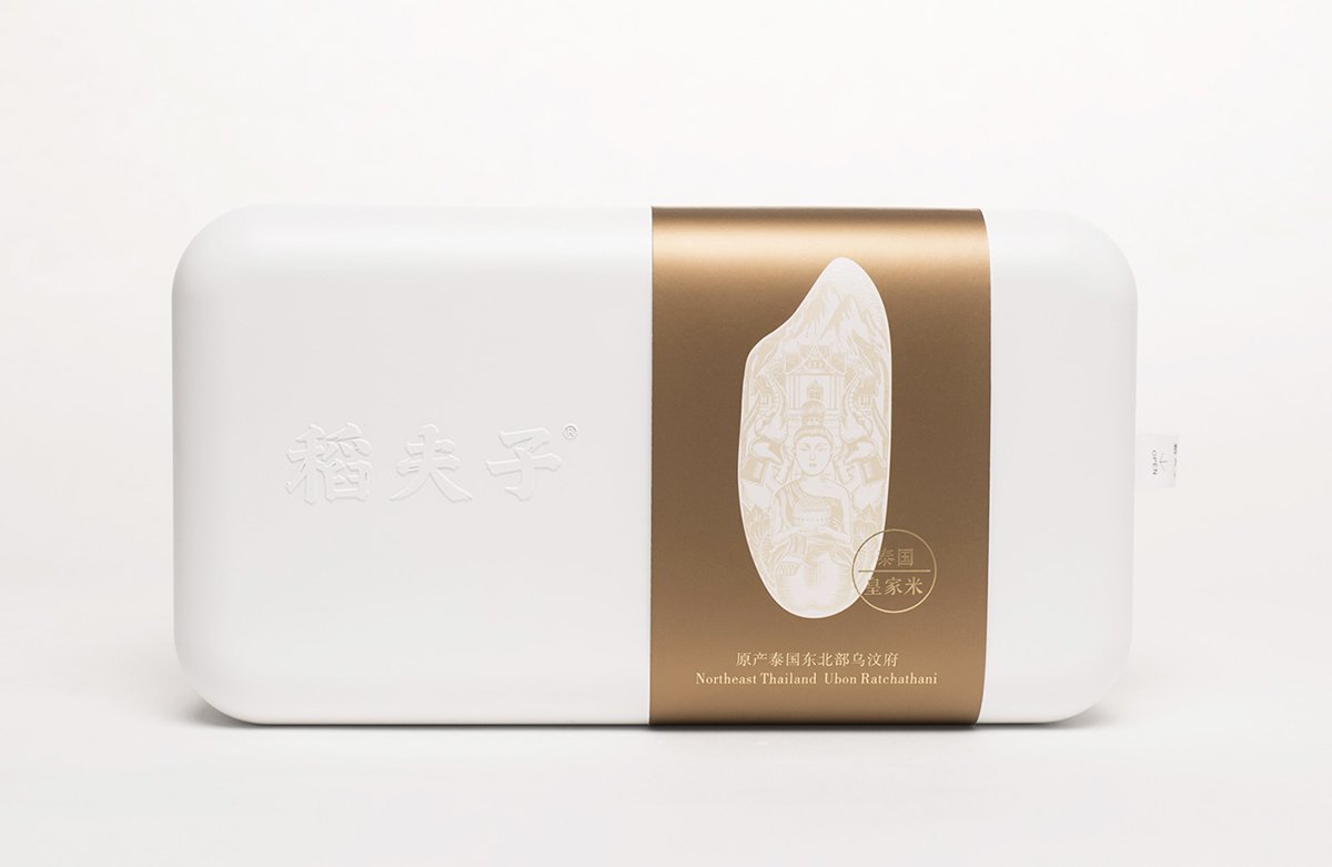 深圳品牌設計 深圳品牌策劃 稻夫子米業(yè)品牌形象設計 包裝設計