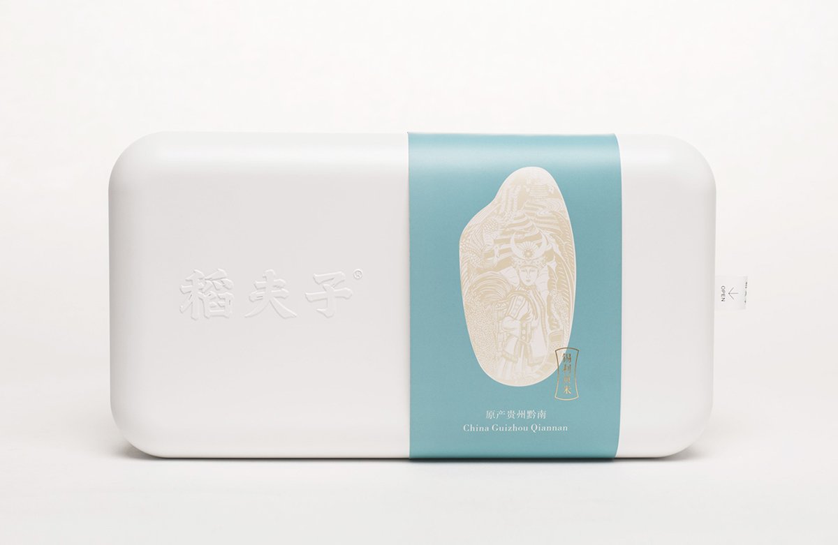 深圳品牌設計 深圳品牌策劃 稻夫子米業(yè)品牌形象設計 包裝設計