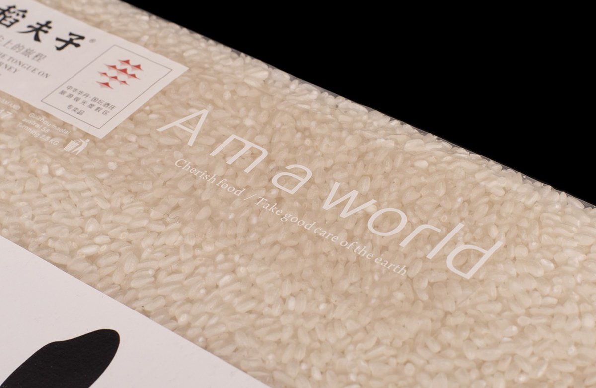 深圳品牌設計 深圳品牌策劃 稻夫子米業(yè)品牌形象設計 包裝設計