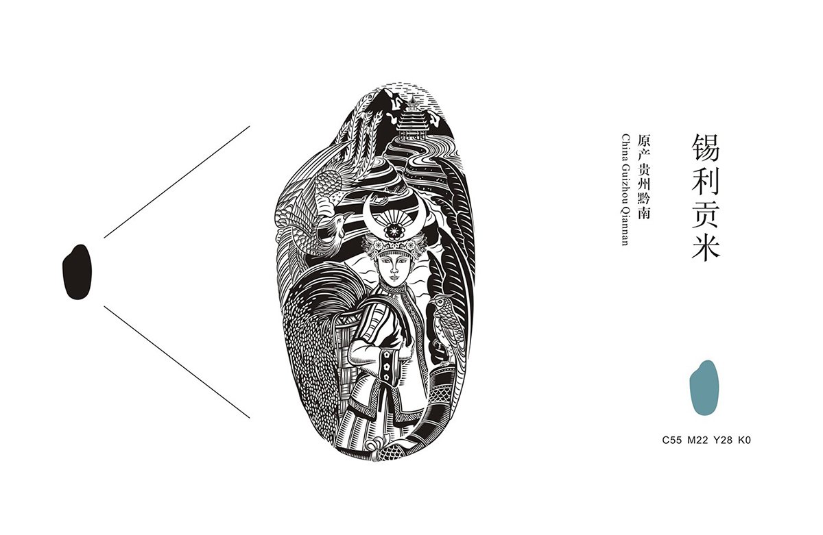 深圳品牌設計 深圳品牌策劃 稻夫子米業(yè)品牌形象設計 標志設計