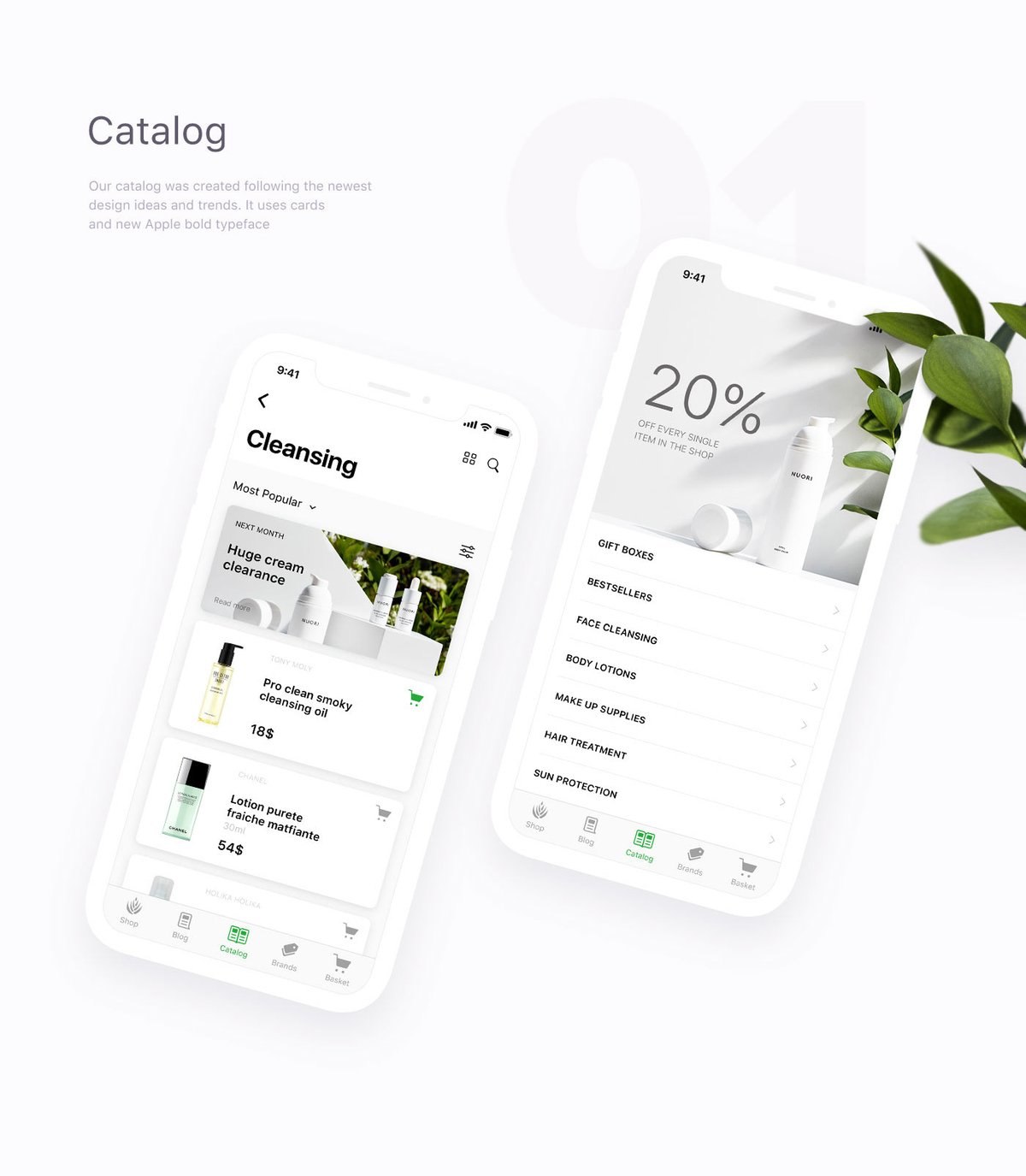 韓國化妝品品牌線上店鋪設(shè)計(jì)欣賞,品牌設(shè)計(jì)，化妝品品牌設(shè)計(jì)，化妝品店鋪設(shè)計(jì)