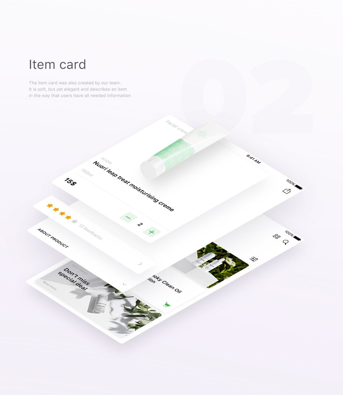 韓國化妝品品牌線上店鋪設(shè)計(jì)欣賞,品牌設(shè)計(jì)，化妝品品牌設(shè)計(jì)，化妝品店鋪設(shè)計(jì)