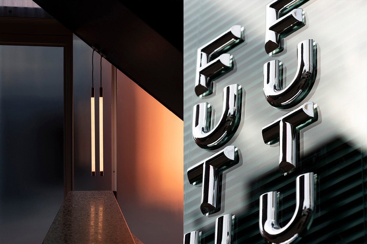 餐飲品牌設(shè)計(jì)案例&mdash;&mdash;日式餐飲品牌設(shè)計(jì)怎么處理？品牌設(shè)計(jì)，品牌策劃，餐飲品牌設(shè)計(jì)，餐飲品牌策劃，餐飲品牌設(shè)計(jì)案例，深圳品牌設(shè)計(jì)，深圳品牌策劃