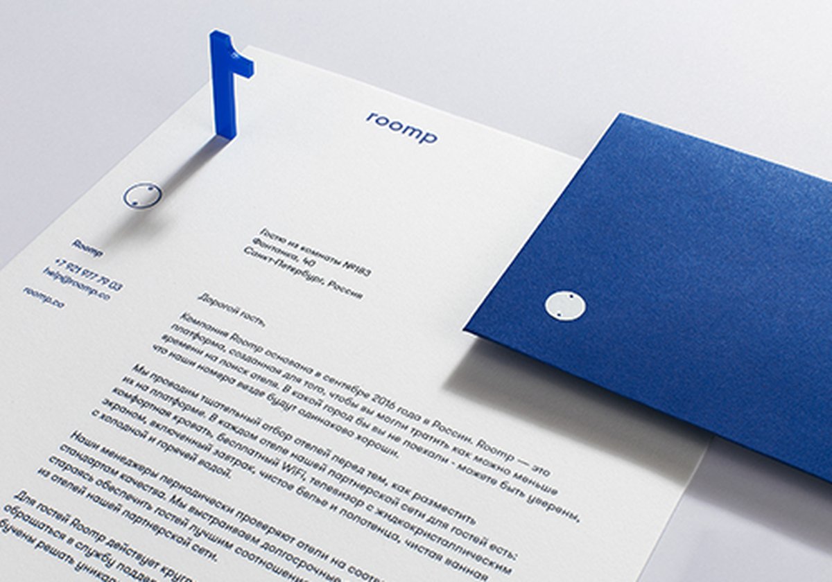 全球性連鎖快捷酒店品牌設(shè)計及在線平臺設(shè)計