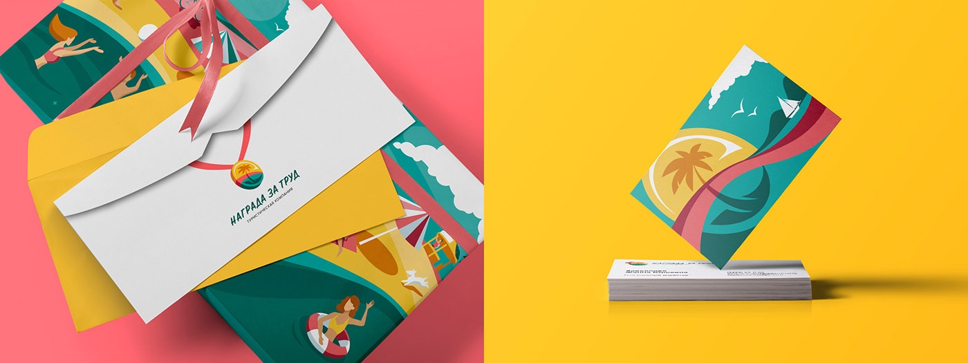 創(chuàng)意旅行社品牌設(shè)計(jì)&mdash;品牌形象全案策劃，品牌形象設(shè)計(jì)，品牌全案策劃，深圳品牌設(shè)計(jì)，左右格局