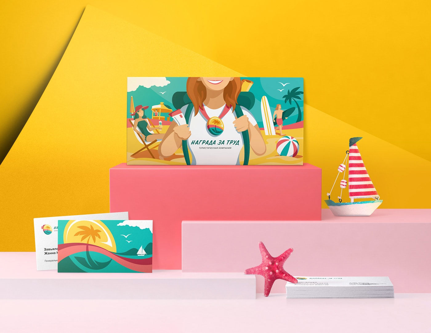 創(chuàng)意旅行社品牌設(shè)計(jì)&mdash;品牌形象全案策劃，品牌形象設(shè)計(jì)，品牌全案策劃，深圳品牌設(shè)計(jì)，左右格局