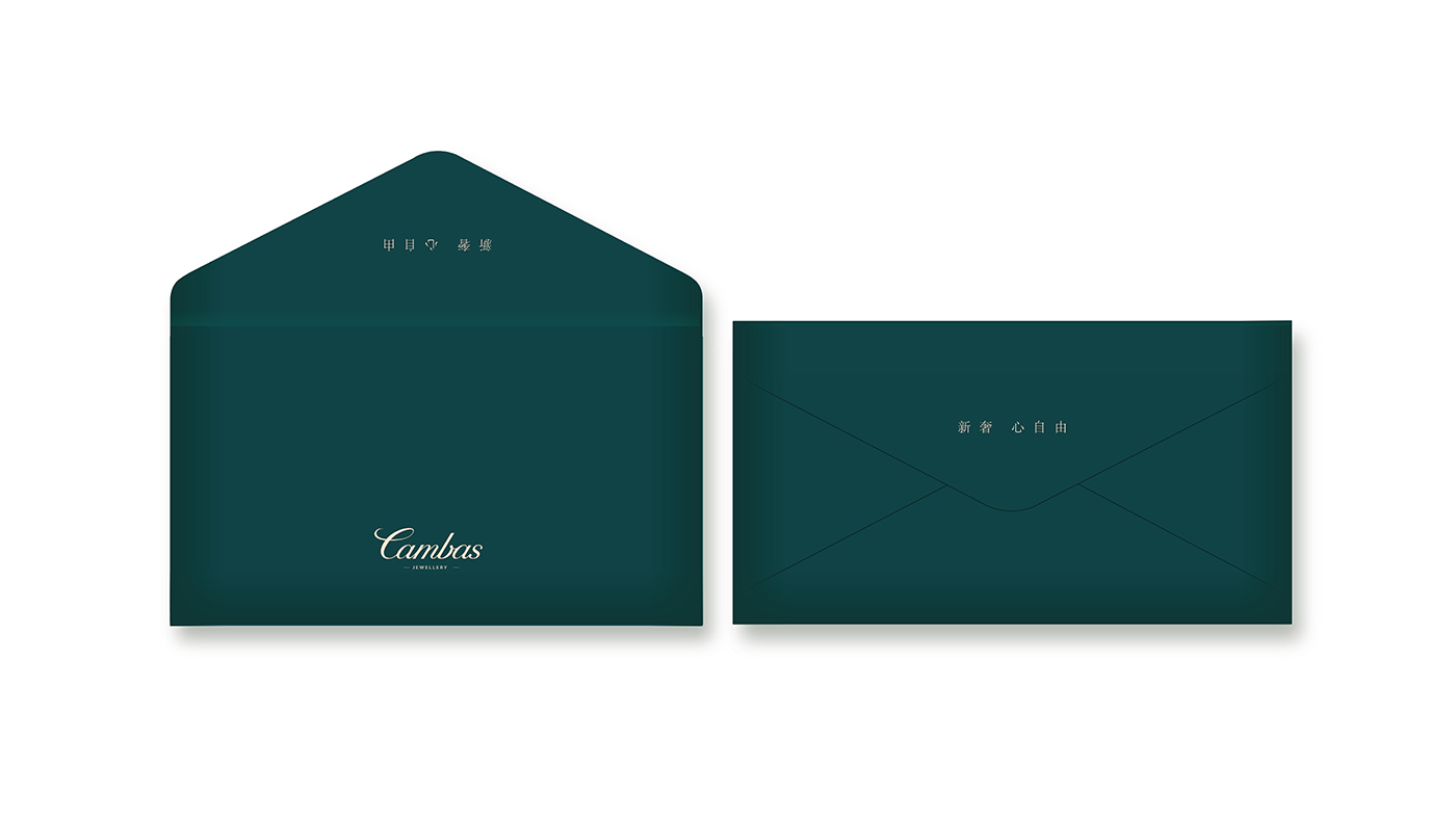 深圳輕奢珠寶策劃設(shè)計(jì)全案 深圳輕奢珠寶策劃設(shè)計(jì)全案